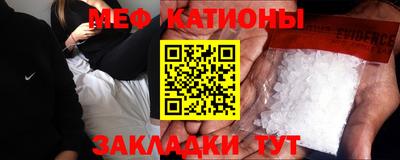 твердый Нягань