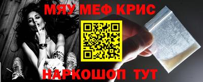 твердый Нягань