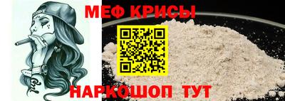 ГАЛЛЮЦИНОГЕННЫЕ ГРИБЫ Обнинск