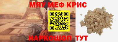ГАЛЛЮЦИНОГЕННЫЕ ГРИБЫ Обнинск