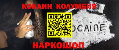 твердый Нягань