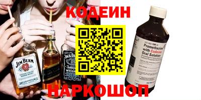 твердый Нягань