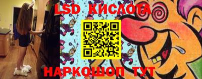 мдма Обь