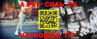 ГАЛЛЮЦИНОГЕННЫЕ ГРИБЫ Обнинск