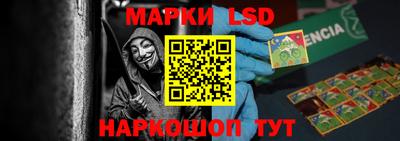 мдма Обь