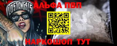 мдма Обь