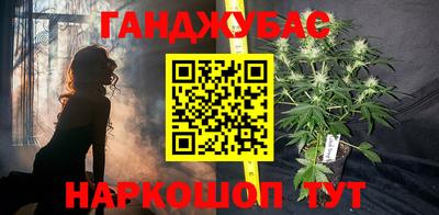 мдма Обь
