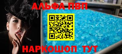 твердый Нягань