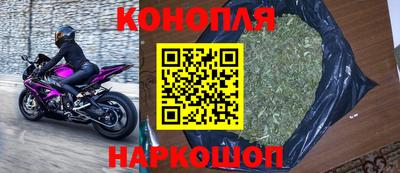 ГАЛЛЮЦИНОГЕННЫЕ ГРИБЫ Обнинск