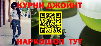 мдма Обь