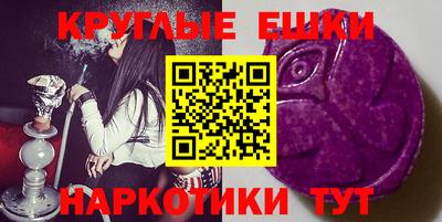 твердый Нягань