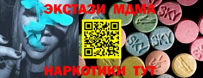 твердый Нягань