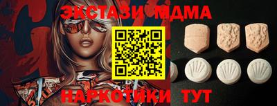 твердый Нягань