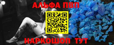 ГАЛЛЮЦИНОГЕННЫЕ ГРИБЫ Обнинск