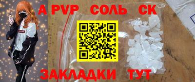 твердый Нягань