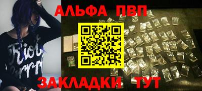 твердый Нягань