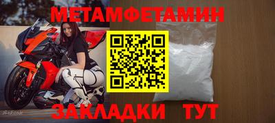 ГАЛЛЮЦИНОГЕННЫЕ ГРИБЫ Обнинск