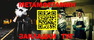 твердый Нягань