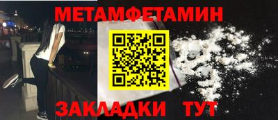 твердый Нягань