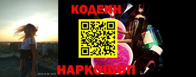 ГАЛЛЮЦИНОГЕННЫЕ ГРИБЫ Обнинск