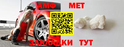 ГАЛЛЮЦИНОГЕННЫЕ ГРИБЫ Обнинск