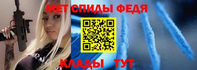 ГАЛЛЮЦИНОГЕННЫЕ ГРИБЫ Обнинск