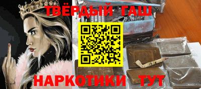 твердый Нягань