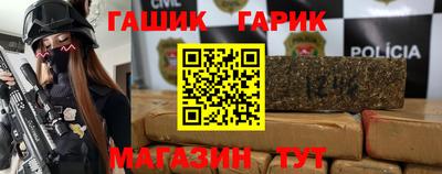 твердый Нягань